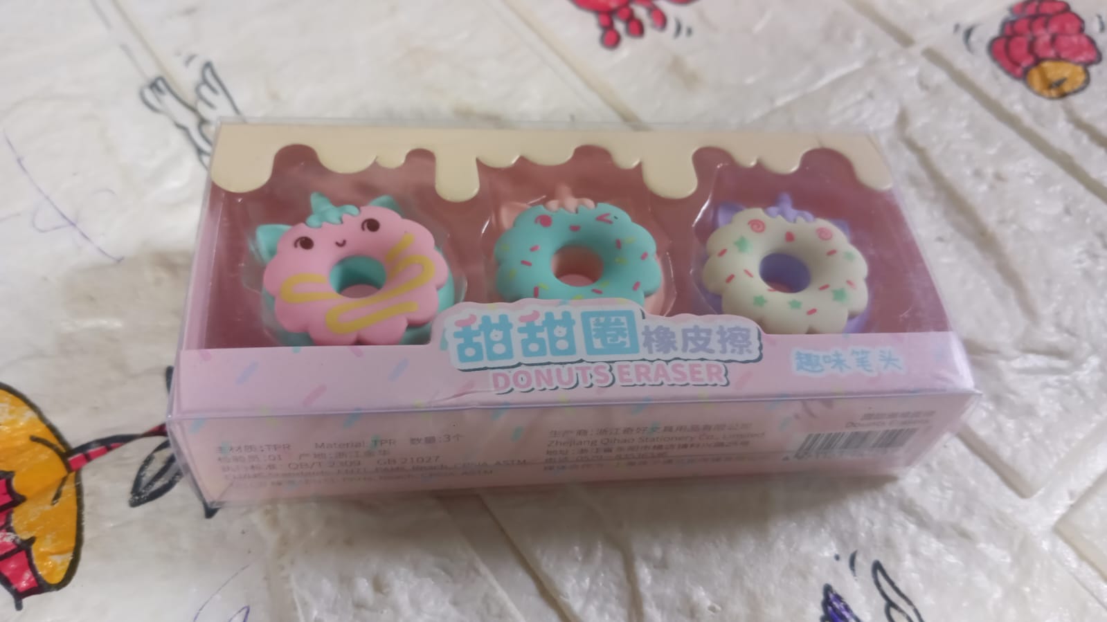 4573 Tree Small Sized Cartoon Themed Non-Toxic Donut Erasers, School Stationery | for Kids - Boys & Girls | Birthday Gift |Return Gift (3pc Set) 4573 Tree Small Sized Cartoon Themed Non-Toxic Donut Erasers, School Stationery | for Kids - Boys & Girls | Birthday Gift |Return Gift (3pc Set)